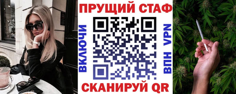 Купить наркотики сайты Кимры Альфа ПВП  Меф  МЕГА ТОР  Гашиш  Бошки Шишки  Кокаин  АМФ 