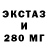 Альфа ПВП СК Otaku Ackerman