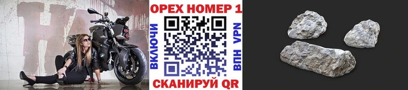 Cocaine 99%  блэк спрут как зайти  Кимры 
