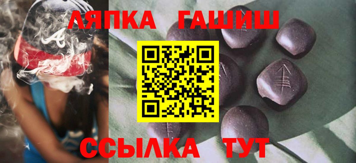 Каннабис Кимры