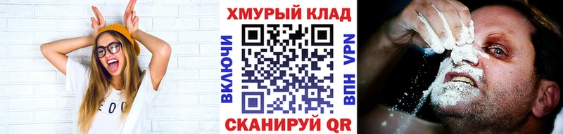 Героин герыч  цена   Кимры 