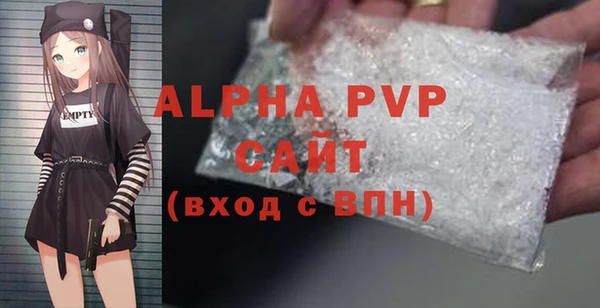 гидропоника Новозыбков