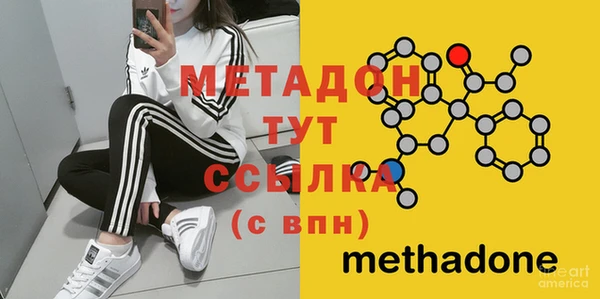 гидропоника Новозыбков