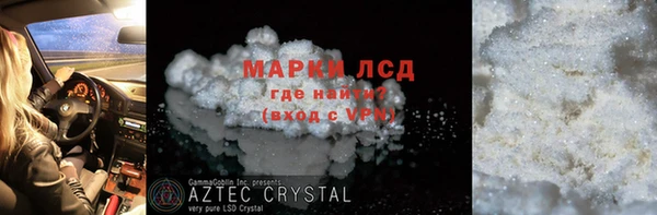 гидропоника Новозыбков
