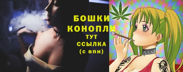 MDMA Новокубанск