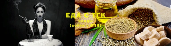 наркотики Нефтегорск