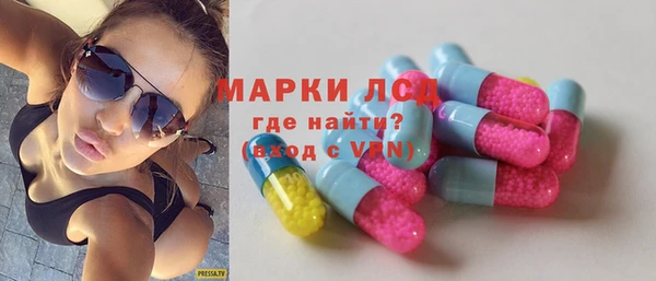 а пвп мука Новодвинск