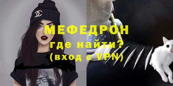 гидропоника Новозыбков