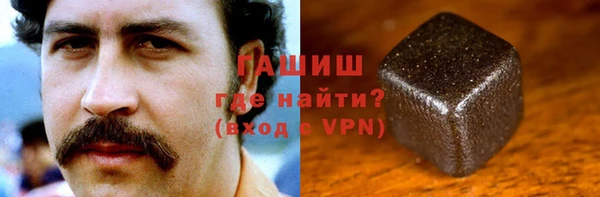 прущая мука Нея