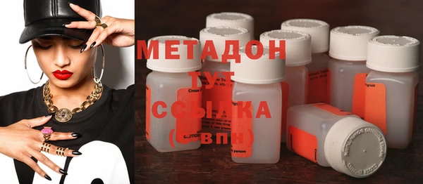 гидропоника Новозыбков