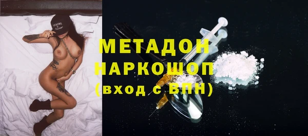гидропоника Новозыбков