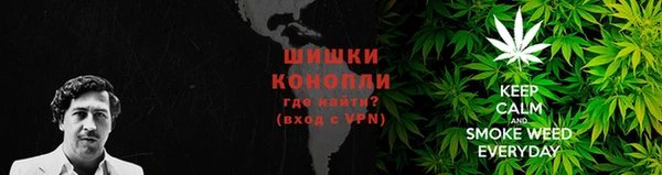 а пвп мука Новодвинск