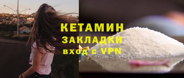 гидропоника Новозыбков