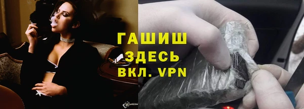 MDMA Новокубанск