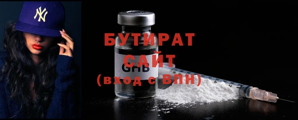 гидропоника Новозыбков
