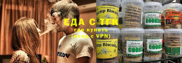 гидропоника Новозыбков