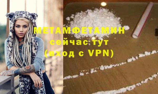 а пвп мука Новодвинск