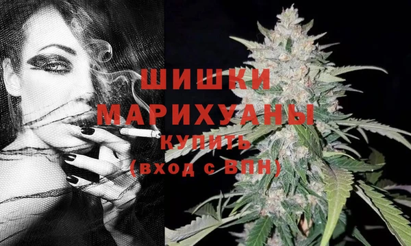 MDMA Новокубанск