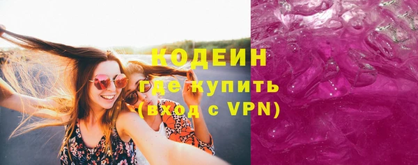 а пвп мука Новодвинск