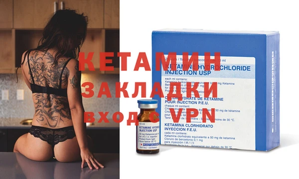 а пвп мука Новодвинск