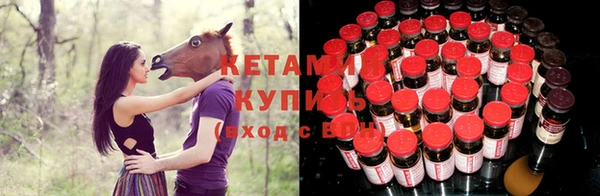 а пвп мука Новодвинск