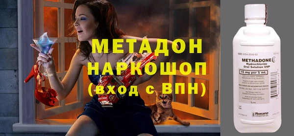 а пвп мука Новодвинск