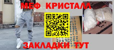 jwh Будённовск