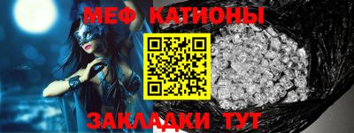 амфетамин Бугуруслан