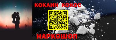 jwh Будённовск