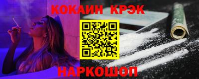 синтетический гашиш Азнакаево