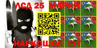 мяу мяу кристалл Бузулук