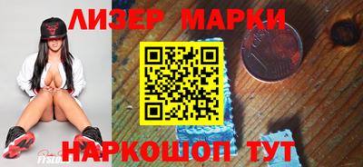 скорость Абакан