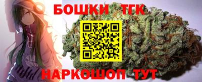 скорость Абакан