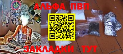 jwh Будённовск