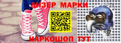 jwh Будённовск