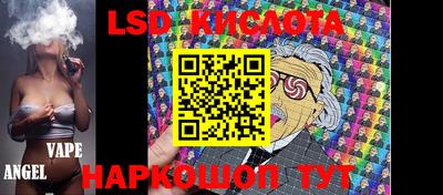 скорость Абакан