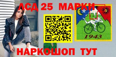 амфетамин Бугуруслан