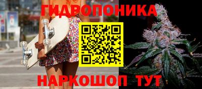 амфетамин Бугуруслан