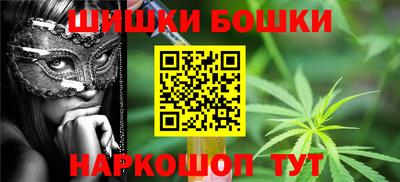 jwh Будённовск