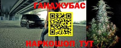 гидропоника Лесосибирск