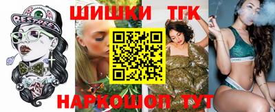 jwh Будённовск