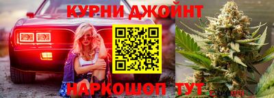 jwh Будённовск