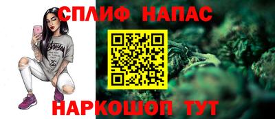 амфетамин Бугуруслан