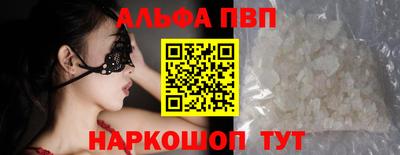 jwh Будённовск
