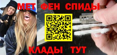 jwh Будённовск