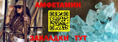 бутик Ликино-Дулёво