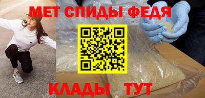 синтетический гашиш Азнакаево