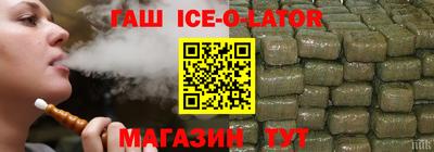 jwh Будённовск