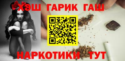 амфетамин Бугуруслан