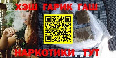 скорость Абакан